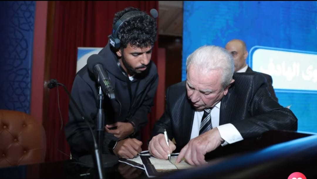 Abdullah Bakkar